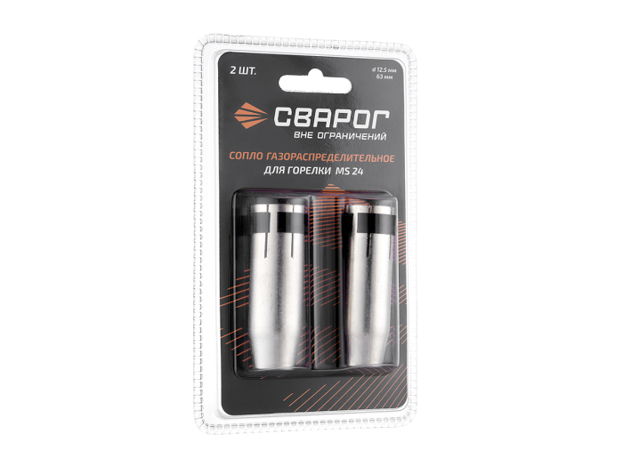 Сопло газораспределительное d12,5 (MS 24/240) ICS0806-SVA блистерная упаковка 2 шт
