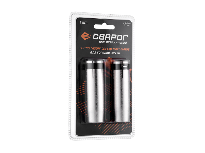Сопло газораспредилительное d16 (MS 36) ICS0072-SVA блистерная упаковка 2 шт