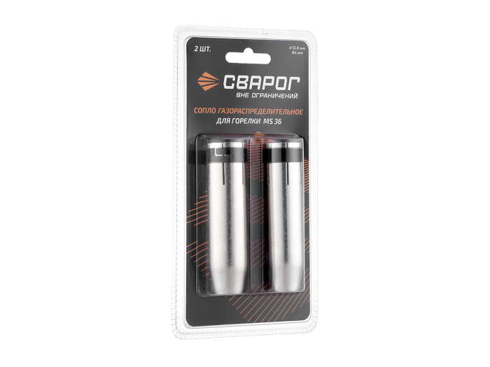 Сопло газораспределительное d12 (MS 36) ICS0071-SVA блистерная упаковка 2 шт