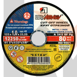 Круг отрезной 41 125 1 22.23 A 54 S BF 80 мет.+нерж.ex