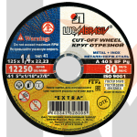 Круг отрезной 41 125 1.4 22.23 A 40 S BF 80 мет.+нерж. ex.