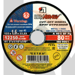 Круг отрезной 41 125 1.6 22.23 A 40 S BF 80 мет.+нерж.ex.