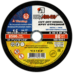 41 180 1.6 22.23 A 40 S BF ex