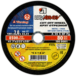 41 180 2 22.23 A 36 S BF 80 ex.