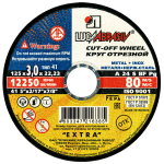 41 125 3 22.23 A 24 S BF 80 ex.