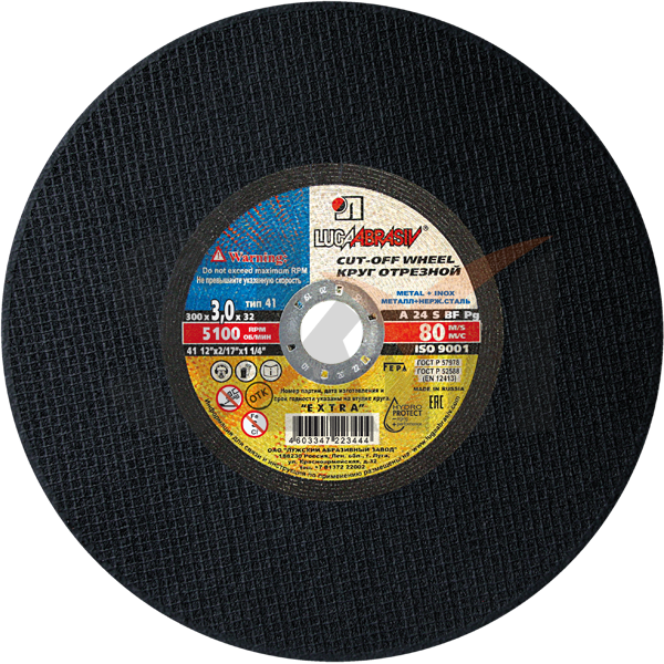 41 300 3 32 A 24 S BF 80 ручн.ex.